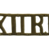 12th Royal Lancers (XIIRL) Shoulder Title