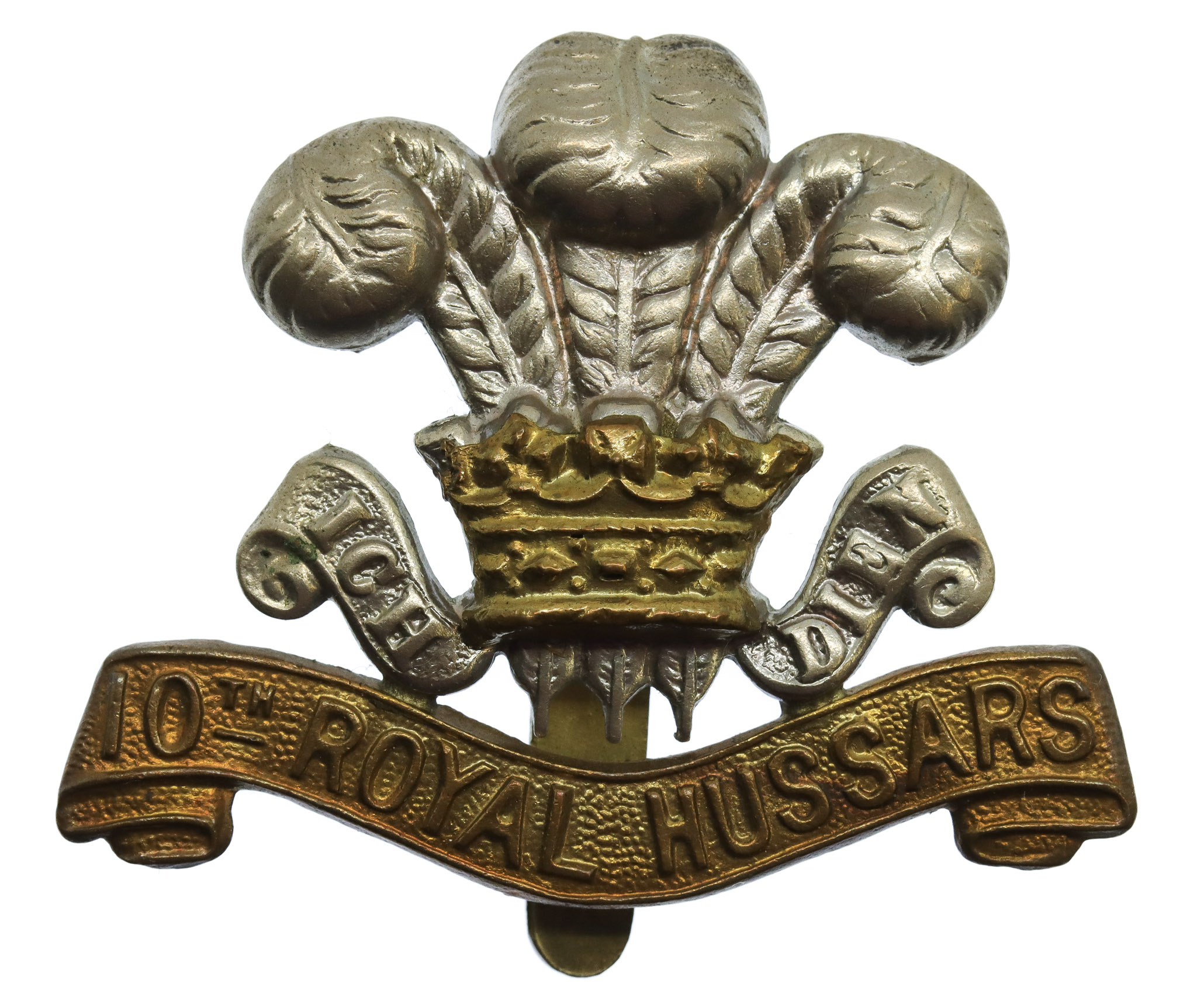 10th Royal Hussars Cap Badge