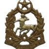 Pakistan Army Remount Veterinary & Farm Corps (R.V. F.C.) Cap Badge (Post 1956)
