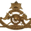 South African Orange Free State University Regiment (Artillery Section) Cap Badge 