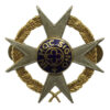 South African Corps of Chaplains (Christian) Cap Badge 