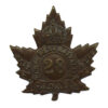 Canadian 28th (North West Battalion) Infantry Bn. C.E.F. WW1 Collar Badge