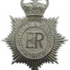 Sheffield & Rotherham Constabulary Helmet Plate - Queen's Crown