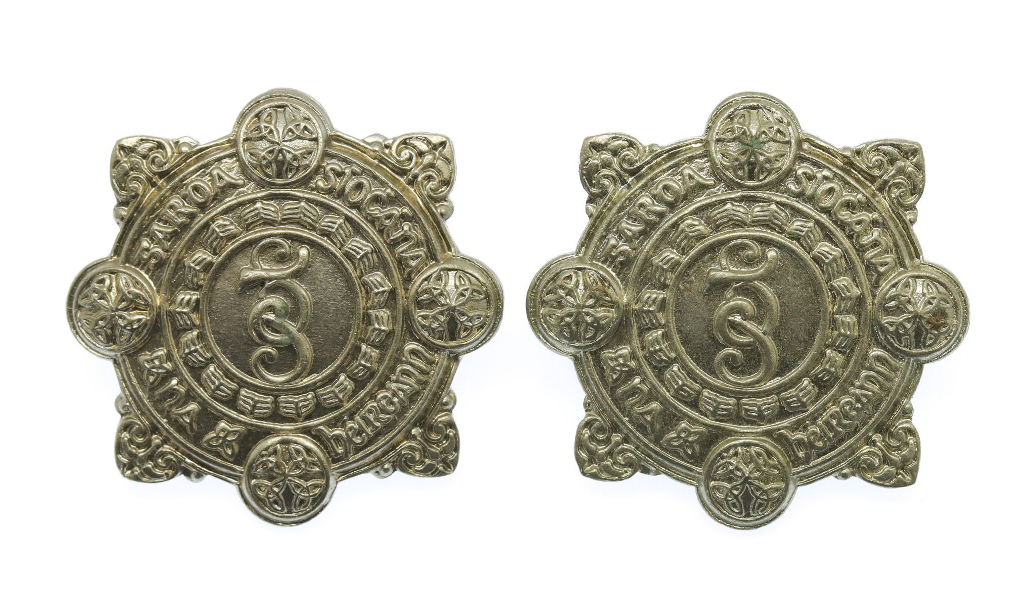 Pair of Garda Siochana (Irish Police) White Metal Collar Badges