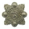 Garda Siochana (Irish Police) White Metal Cap Badge