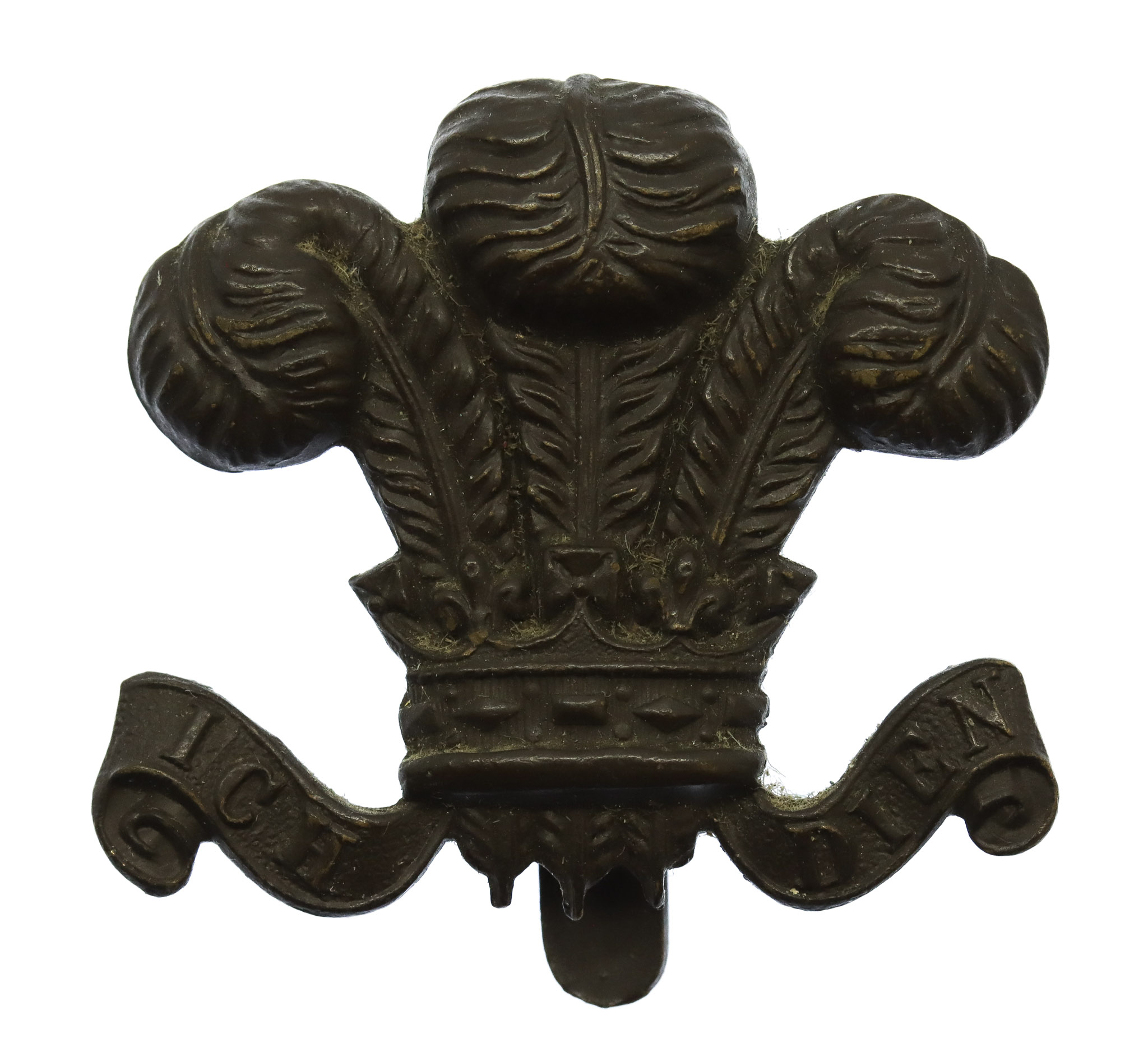 Denbighshire Hussars Yeomanry Cap Badge