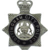 Nottingham City Police Senior Officer's Enamelled Cap Badge - Queen's Crown