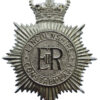 Lincolnshire Constabulary Helmet Plate - Queen's Crown