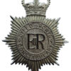 Dyfed-Powys Constabulary Helmet Plate - Queen's Crown