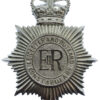 Leicester and Rutland Constabulary Helmet Plate - Queen's Crown