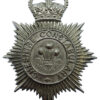 Cheshire Constabulary Helmet Plate - Queen's Crown
