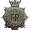 South Wales Constabulary Helmet Plate - Queen's Crown