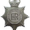 Lincolnshire Constabulary Helmet Plate (with slider) - Queen's Crown