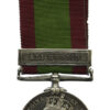 Afghanistan 1878-80 Medal (Clasp - Ali Musjid) - Pt. J. McDonnell, 1st Bn. 17th (Leicestershire) Regiment of Foot