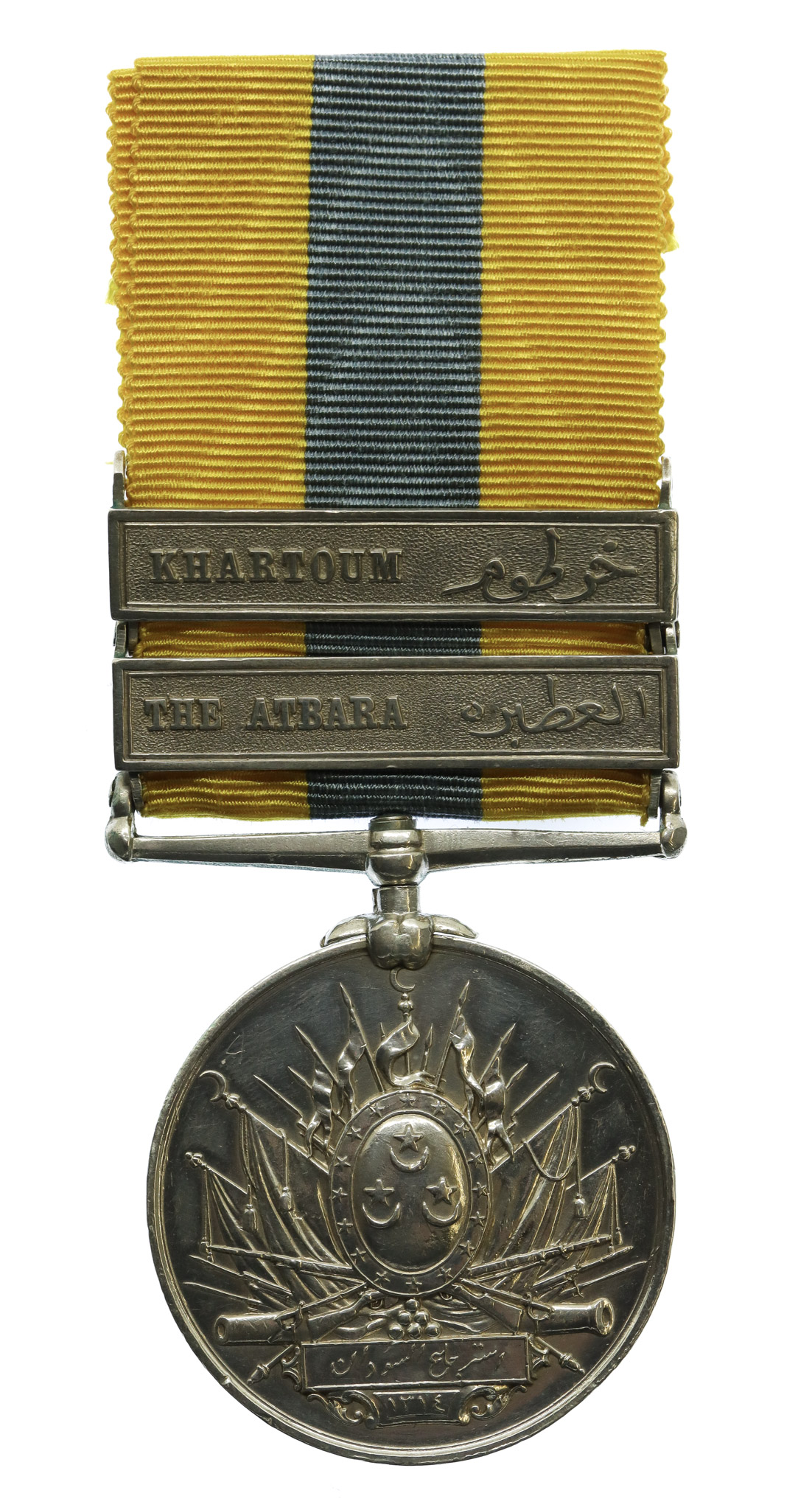 Khedive's Sudan Medal (2 Clasps - The Atbara, Khartoum) - Pte. A. Steppings, 1st Bn. Seaforth Highlanders