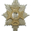 Worcestershire & Sherwood Foresters Anodised (Staybrite) Cap Badge