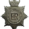 West Yorkshire Metropolitan Police Helmet Plate - Queen's Crown