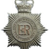 Nottinghamshire Constabulary Helmet Plate - Queen's Crown