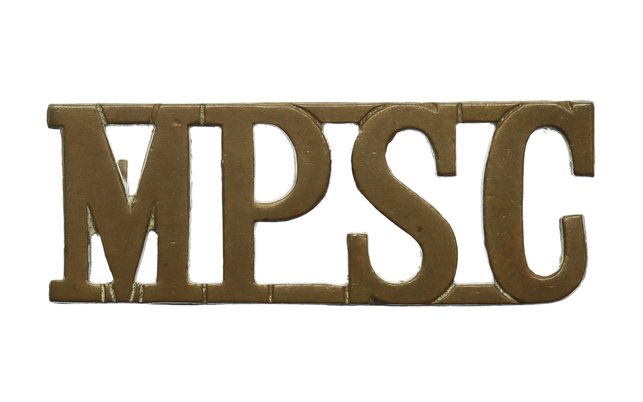 Military Provost Staff Corps (M.P.S.C.) Shoulder Title