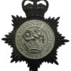 British Transport Commission Police Blackened Chrome Helmet Plate - Queen's Crown