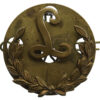 British Army Gun Layer Arm Badge