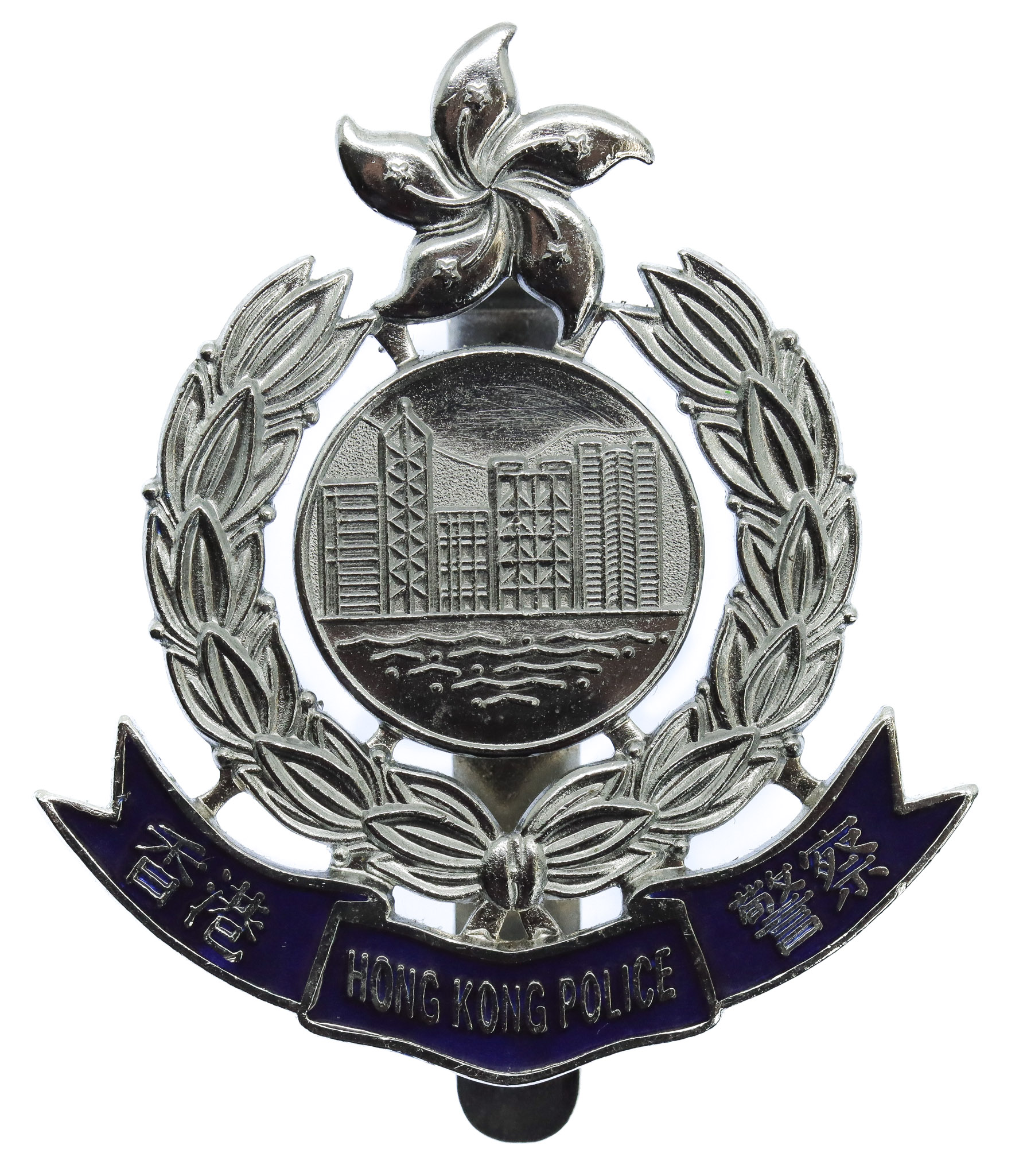 Hong Kong Police Enamelled Cap Badge