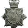 Huddersfield Police Helmet Plate - Queen's Crown