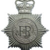 Nottinghamshire Combined Constabulary Helmet Plate - Queen's Crown