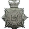 Leicester and Rutland Constabulary Helmet Plate - Queen's Crown