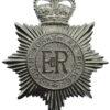 South Yorkshire Police Helmet Plate - Queen's Crown