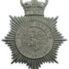 Somerset and Bath Constabulary Helmet Plate - Queen's Crown