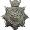 South Wales Constabulary Helmet Plate - Queen's Crown