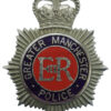 Greater Manchester Police Enamelled Helmet Plate - Queen's Crown