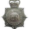 Greater Manchester Police Helmet Plate - Queen's Crown