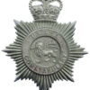 United Kingdom Atomic Energy Authority (U.K.A.E.A.) Constabulary Helmet Plate - Queen's Crown