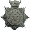 Flintshire Constabulary Helmet Plate - Queen's Crown