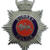 Surrey Police Enamelled Helmet Plate - Queen's Crown