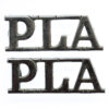 Pair of Port of London Authority Police (P.L.A.) Shoulder Titles