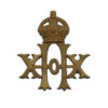 20th Hussars Collar Badge - King's Crown