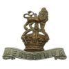 15th/19th Hussars Collar Badge - King's Crown