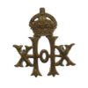 20th Hussars Collar Badge - King's Crown