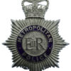 Metropolitan Police Enamelled Helmet Plate - Queen's Crown