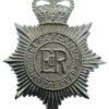 Cleveland Constabulary Helmet Plate - Queen's Crown
