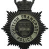 British Transport Police (B.T.P.) Night Helmet Plate - Queen's Crown