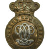Victorian 7th Queen's Own Hussars Cap Badge