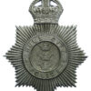 Hull City Police Helmet Plate - King's Crown