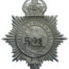 Sheffield City Police Helmet Plate - King's Crown