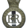 EIIR Metropolitan Police Cap Badge