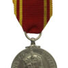 Fire Brigade Long Service Medal - Fireman Robert J.I. Cooper