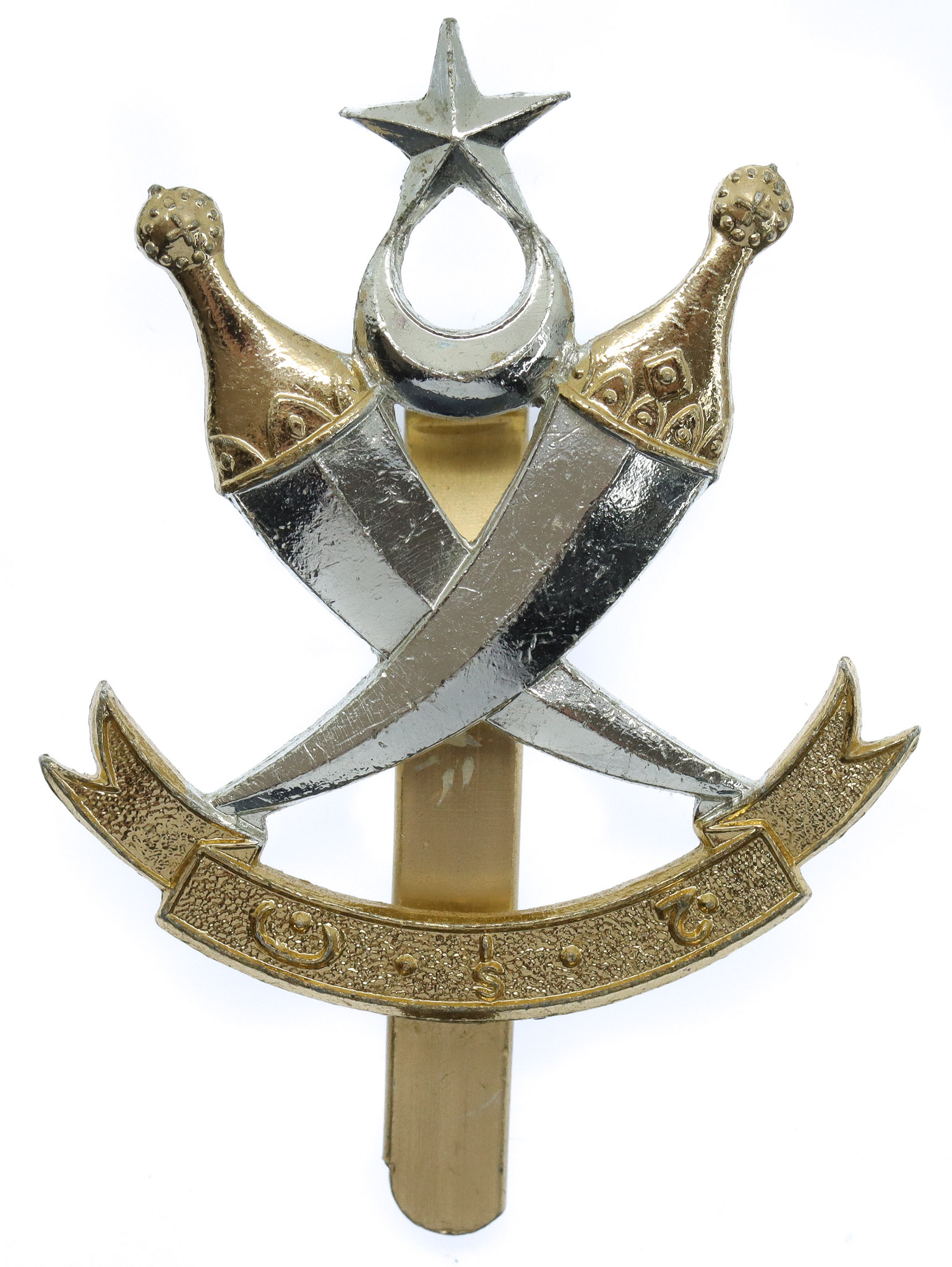 Aden Protectorate Levies Anodised (Staybrite) Cap Badge